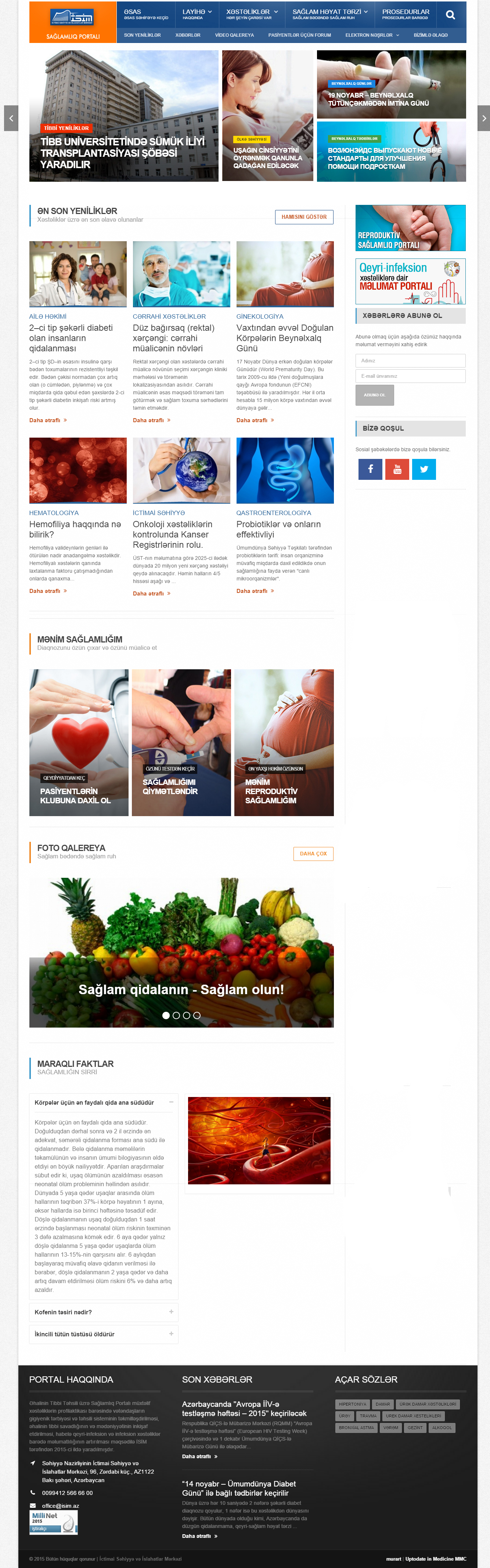 Reproductive Health Portal